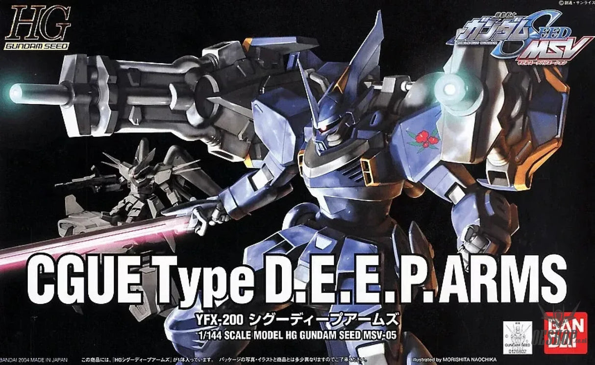 1/144 HGGS 05 Cgue Deep Arms Scale Model Kits