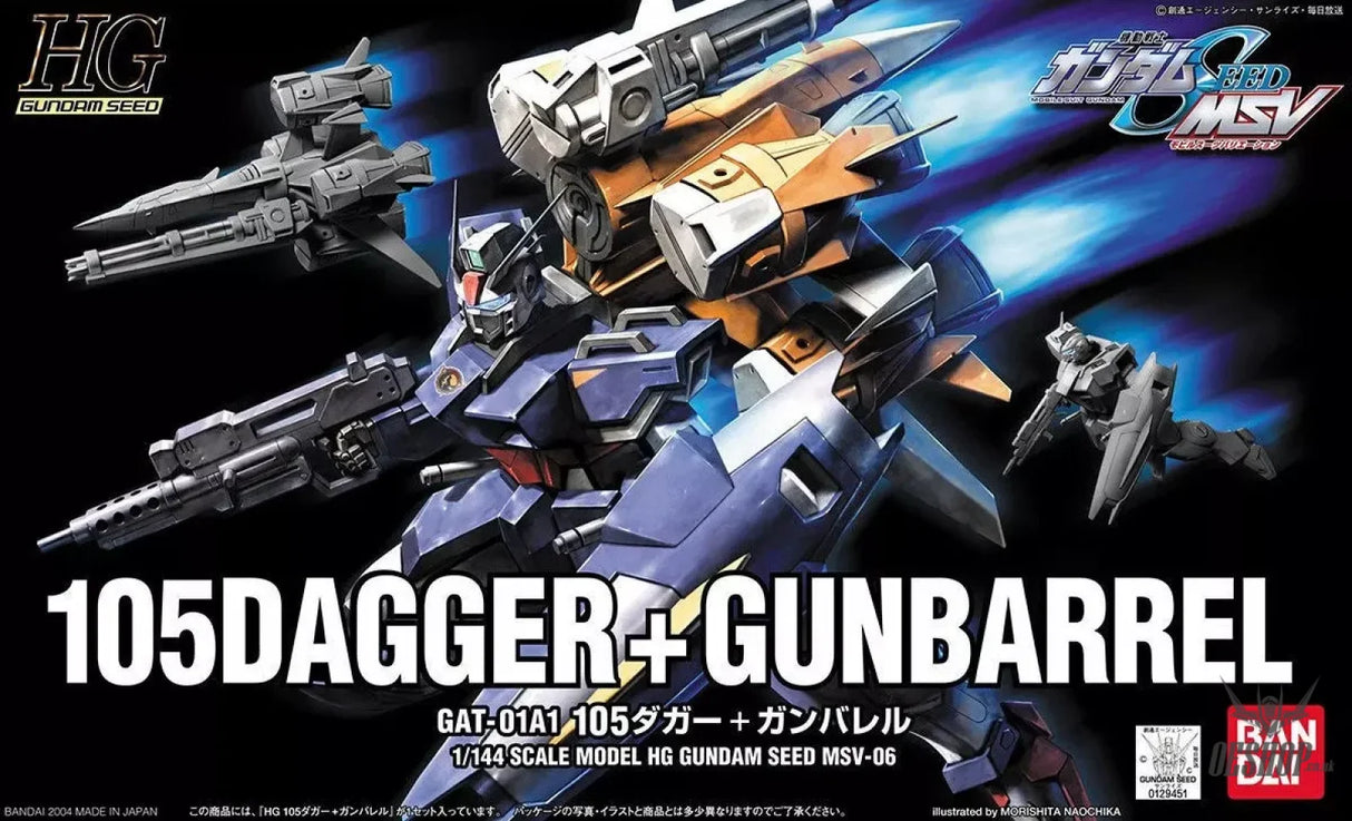 1/144 HGGS 06 105 Dagger + Gun Barrel Scale Model Kits