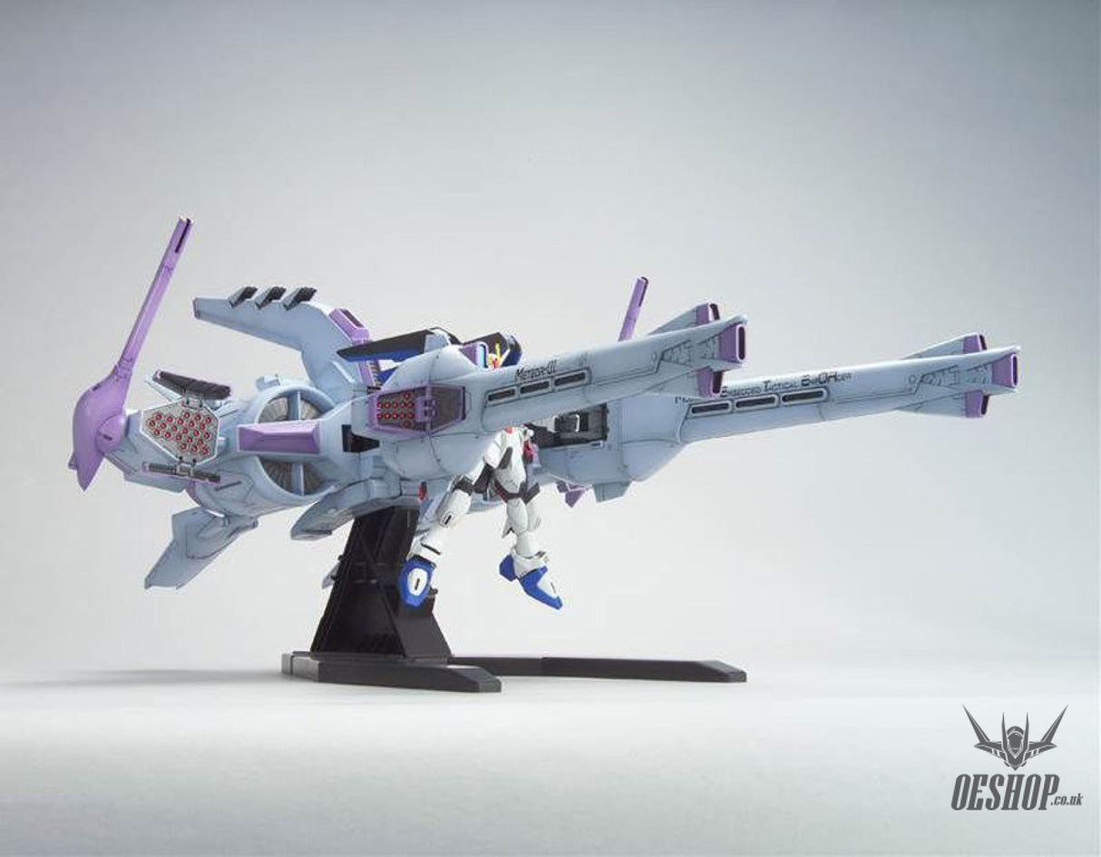 1/144 HGGS 16 Meteor Unit + Freedom Gundam Scale Model Kits