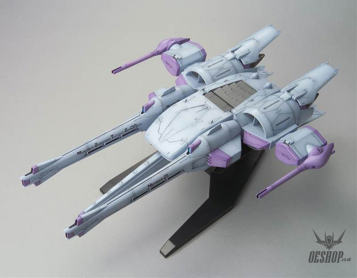 1/144 HGGS 16 Meteor Unit + Freedom Gundam Scale Model Kits