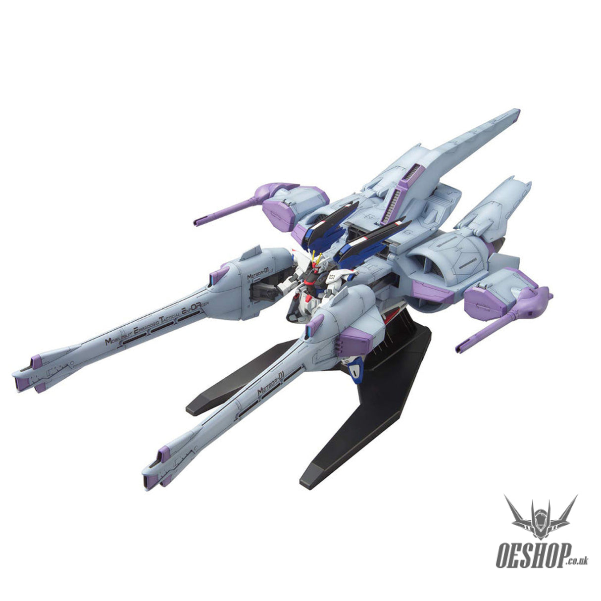 1/144 HGGS 16 Meteor Unit + Freedom Gundam Scale Model Kits