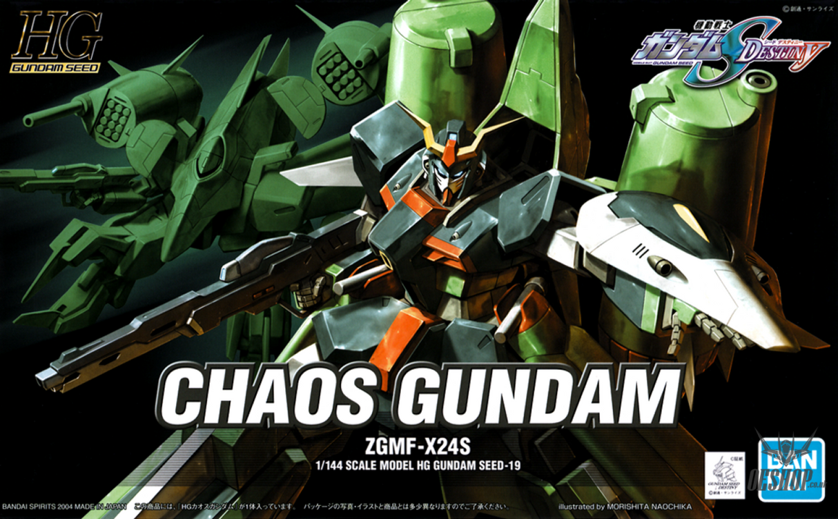1/144 HGGS 19 Chaos Gundam Scale Model Kits