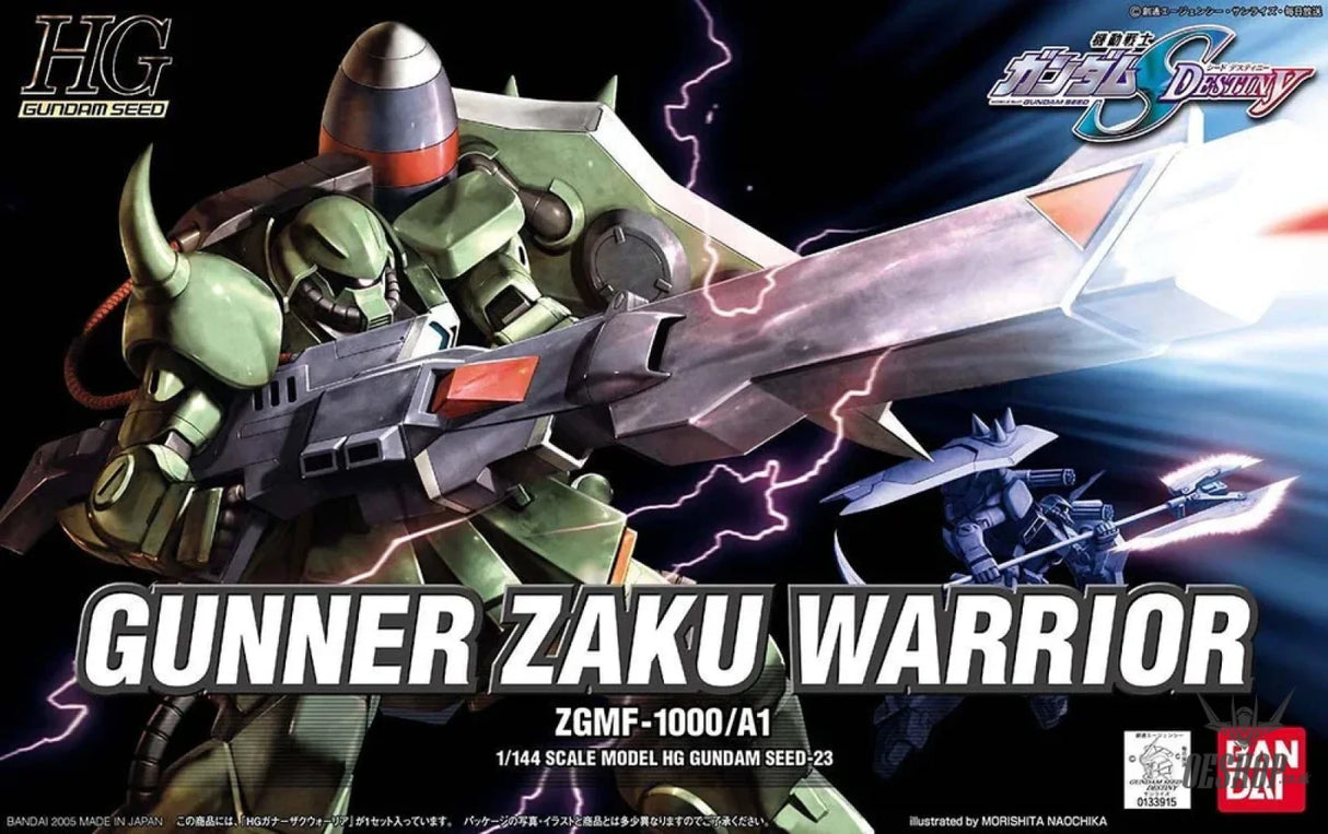 1/144 HGGS 23 Gunner Zaku Warrior Scale Model Kits