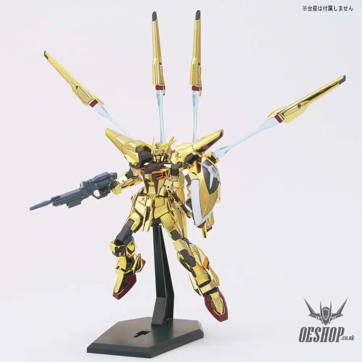 1/144 HGGS 38 Shiranui Akatsuki Gundam Scale Model Kits