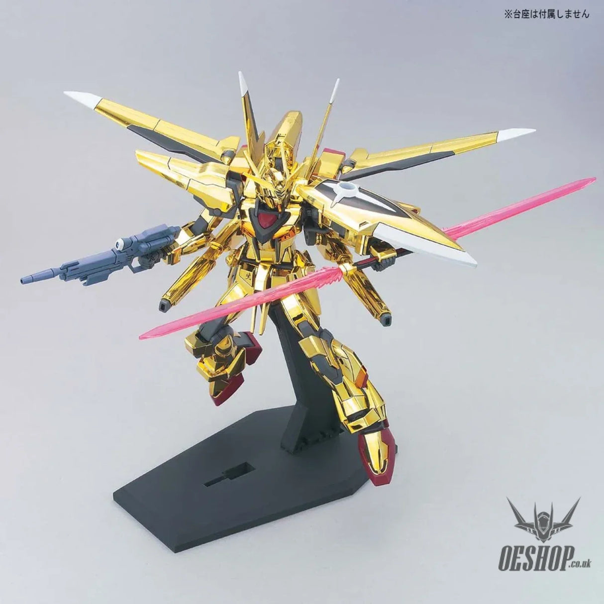1/144 HGGS 40 ORB-01 OOwashi Akatsuki Gundam Scale Model Kits