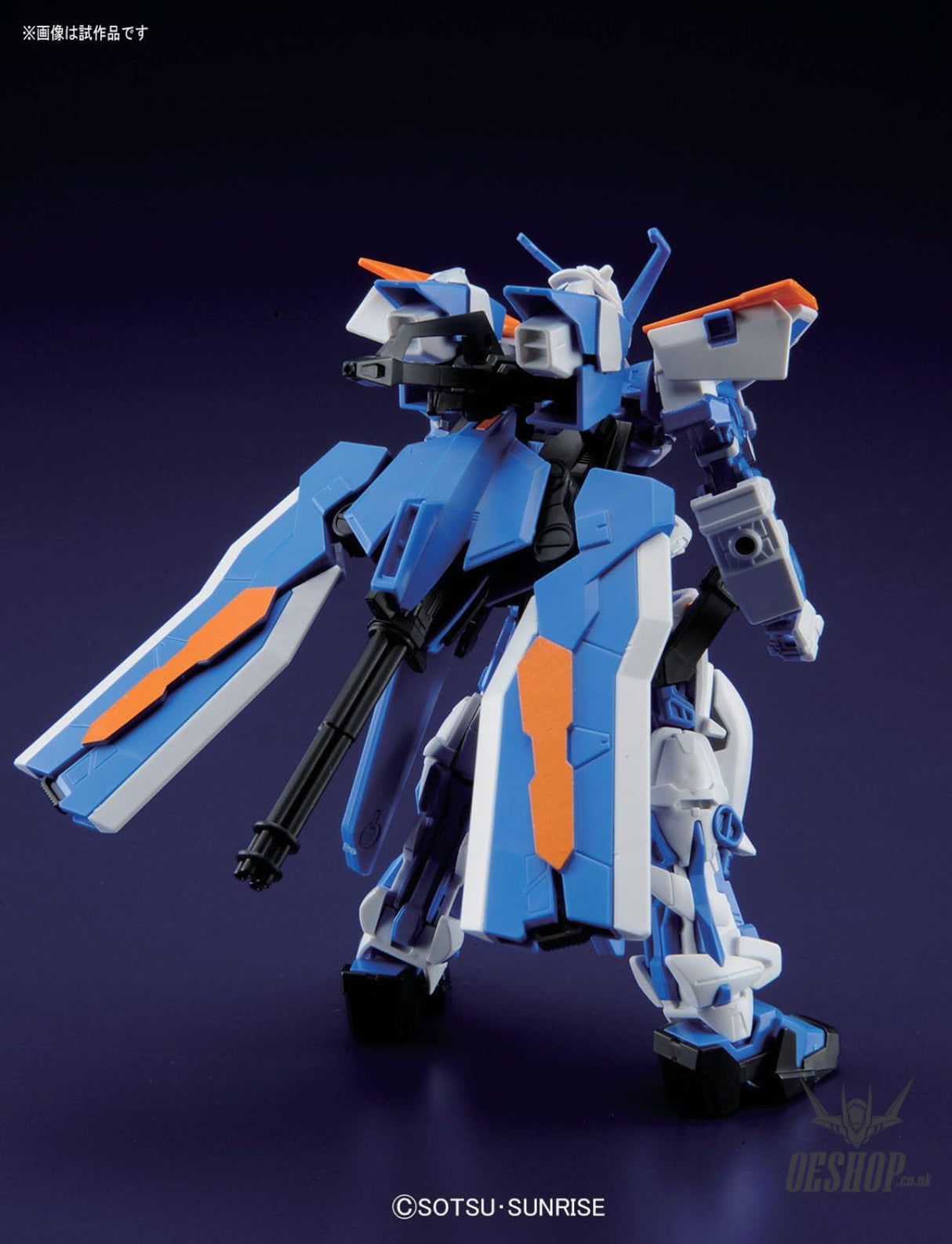 1/144 HGGS 57 Gundam Seed Gundam Astray Blue Frame Second L Scale Model Kits