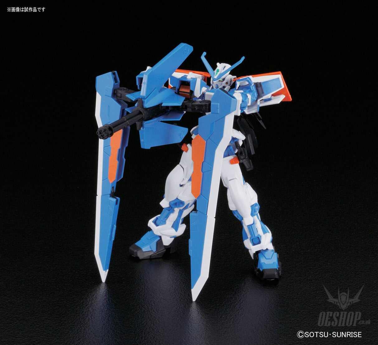 1/144 HGGS 57 Gundam Seed Gundam Astray Blue Frame Second L Scale Model Kits