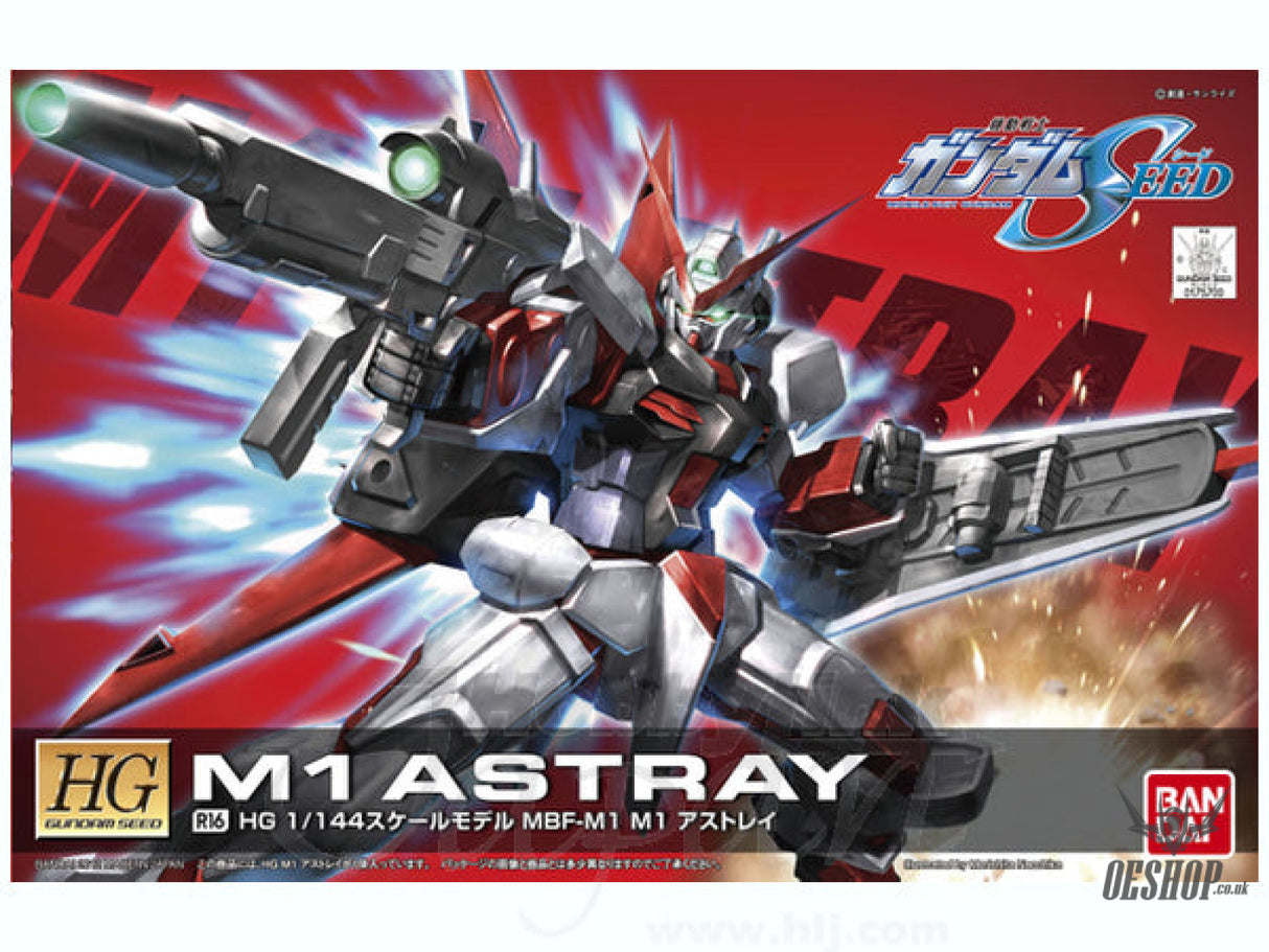 1/144 HGGS R16 M1 Astray GUNDAM Scale Model Kits