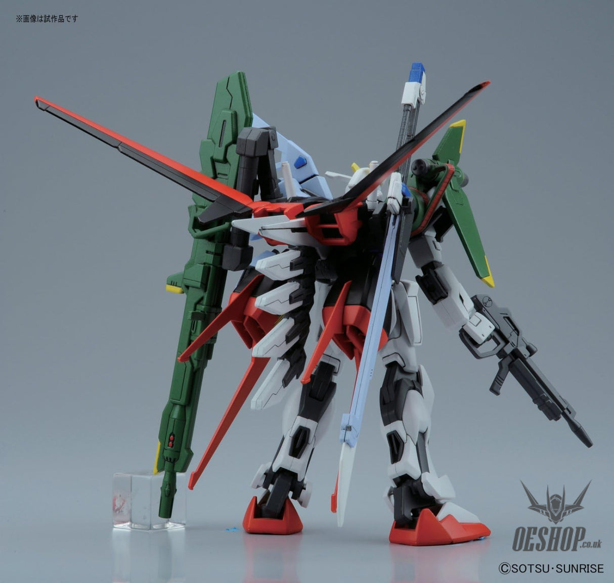 1/144 HGGS R17 Perfect Strike Gundam Scale Model Kits