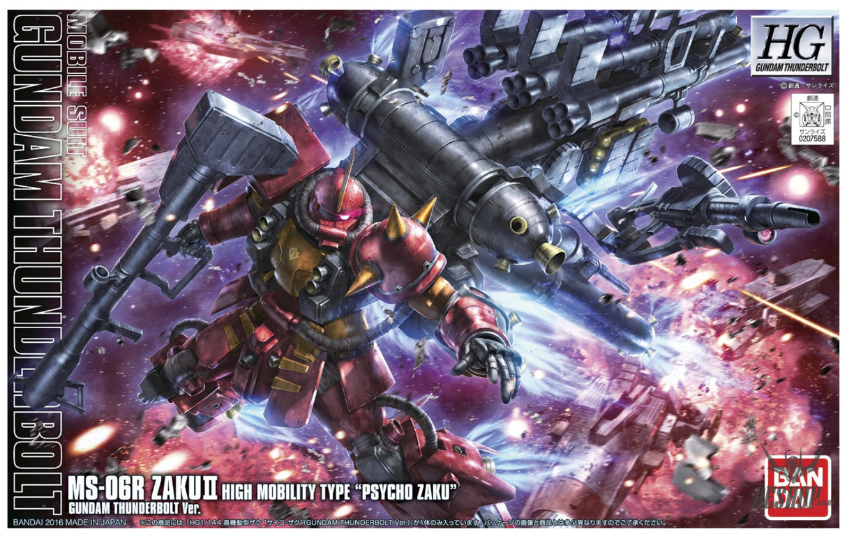1/144 HGGT High Mobility Type Zaku Psycho Zaku (Gundam Thunderbolt Ver.) Anime Ver. Scale Model Kits