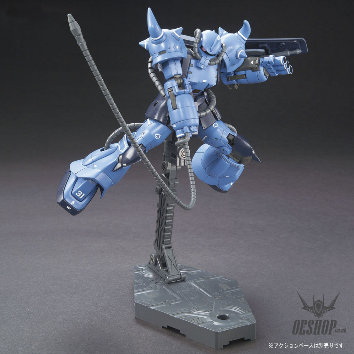 1/144 HGGTO 004 YMS-07B-0 Prototype Gouf (Tactical Demonstrator) Scale Model Kits