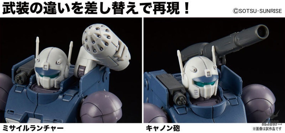 1/144 HGGTO 011 RCK-76-02 Guncannon First Type (Iron Cavalry Squadron) Scale Model Kits