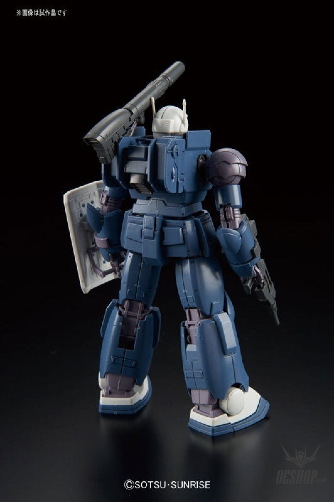 1/144 HGGTO 011 RCK-76-02 Guncannon First Type (Iron Cavalry Squadron) Scale Model Kits