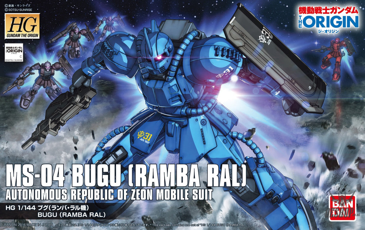 1/144 HGGTO 012 MS-04 Bugu (Ramba Ral) Scale Model Kits