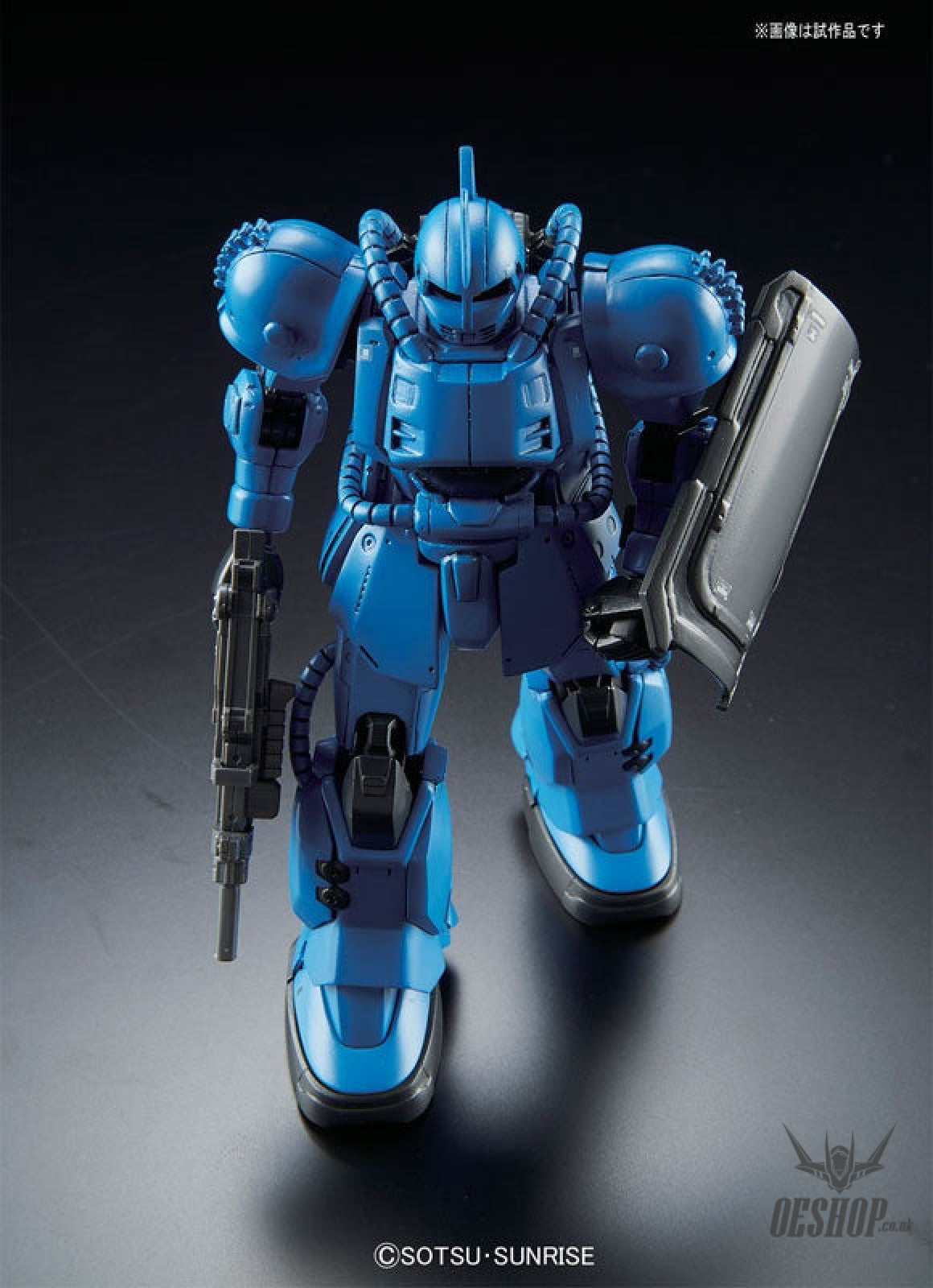1/144 HGGTO 012 MS-04 Bugu (Ramba Ral) Scale Model Kits