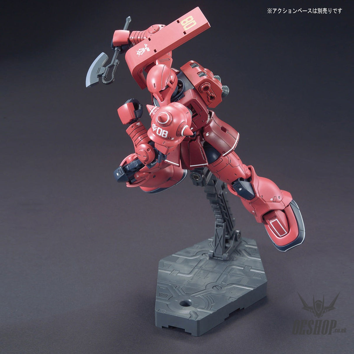1/144 HGGTO MS-05S Char's Zaku I Bandai 24.99 OEShop