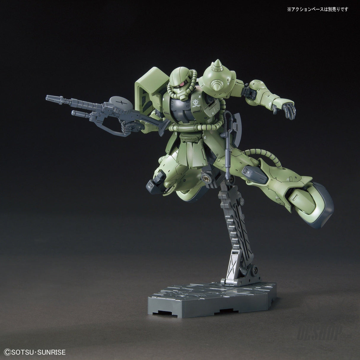 1/144 HGGTO 016 MS-06C Zaku II Type C / Type C-5 Scale Model Kits