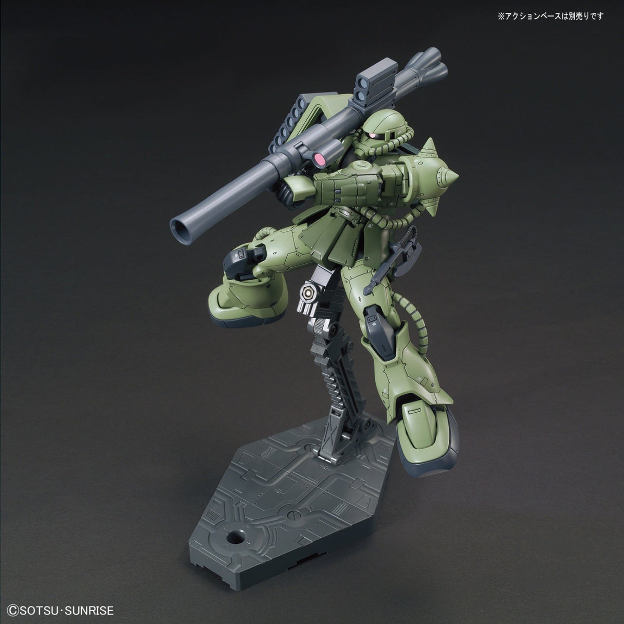 1/144 HGGTO 016 MS-06C Zaku II Type C / Type C-5 Scale Model Kits