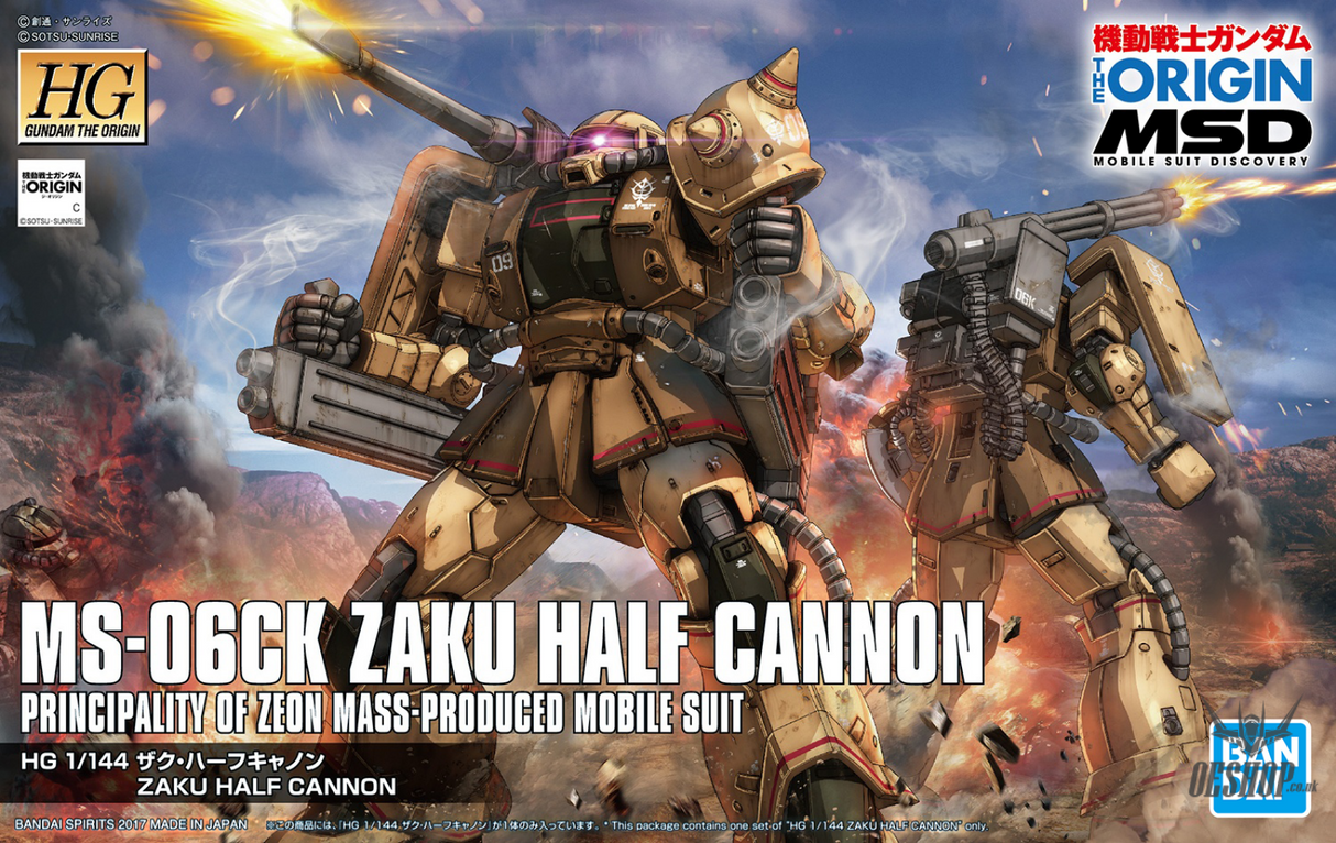 1/144 HGGTO 019 MS-06CK Zaku Half Cannon Scale Model Kits