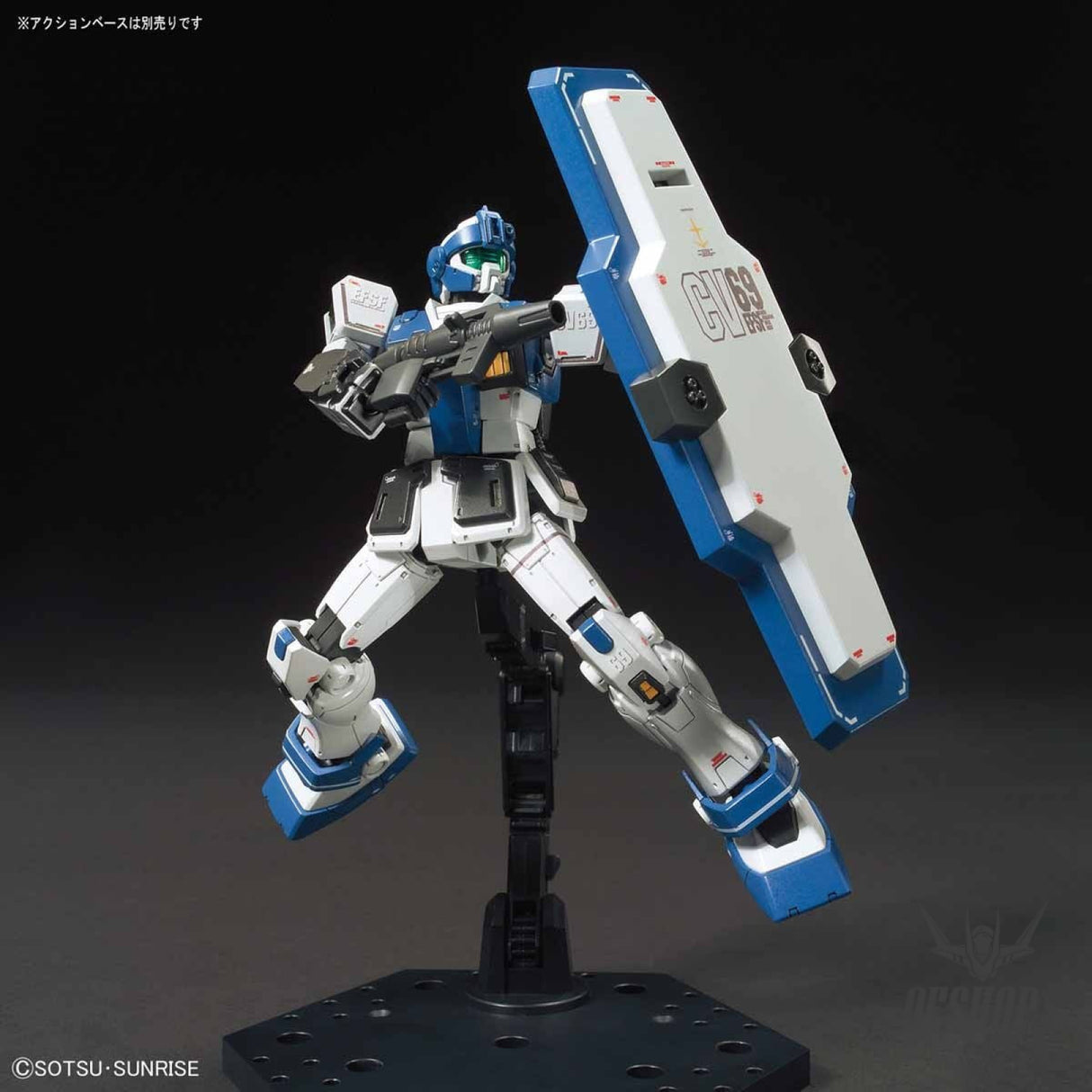 1/144 HGGTO 022 RGM-79HC GM Guard Custom Scale Model Kits