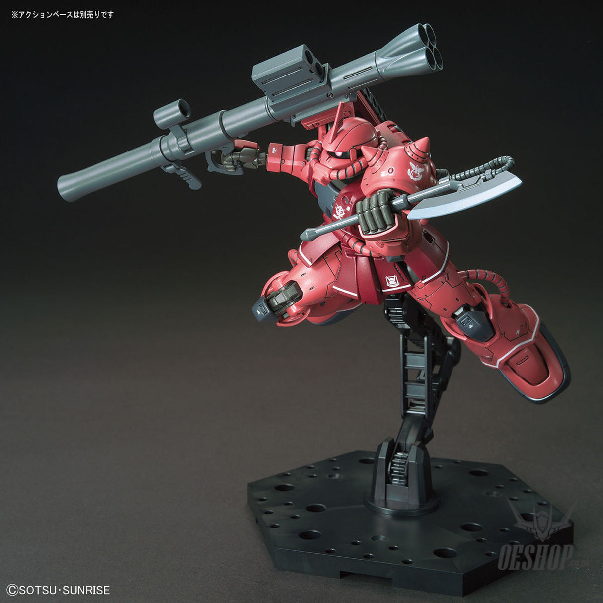 1/144 HGGTO MS-06S Zaku II Char (Red Comet Ver.) Bandai 27.99 OEShop