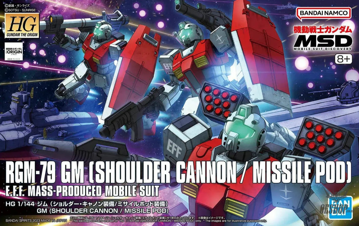1/144 HGGTO RGM-79 GM (Shoulder Cannon/ Missile Pod) Scale Model Kits