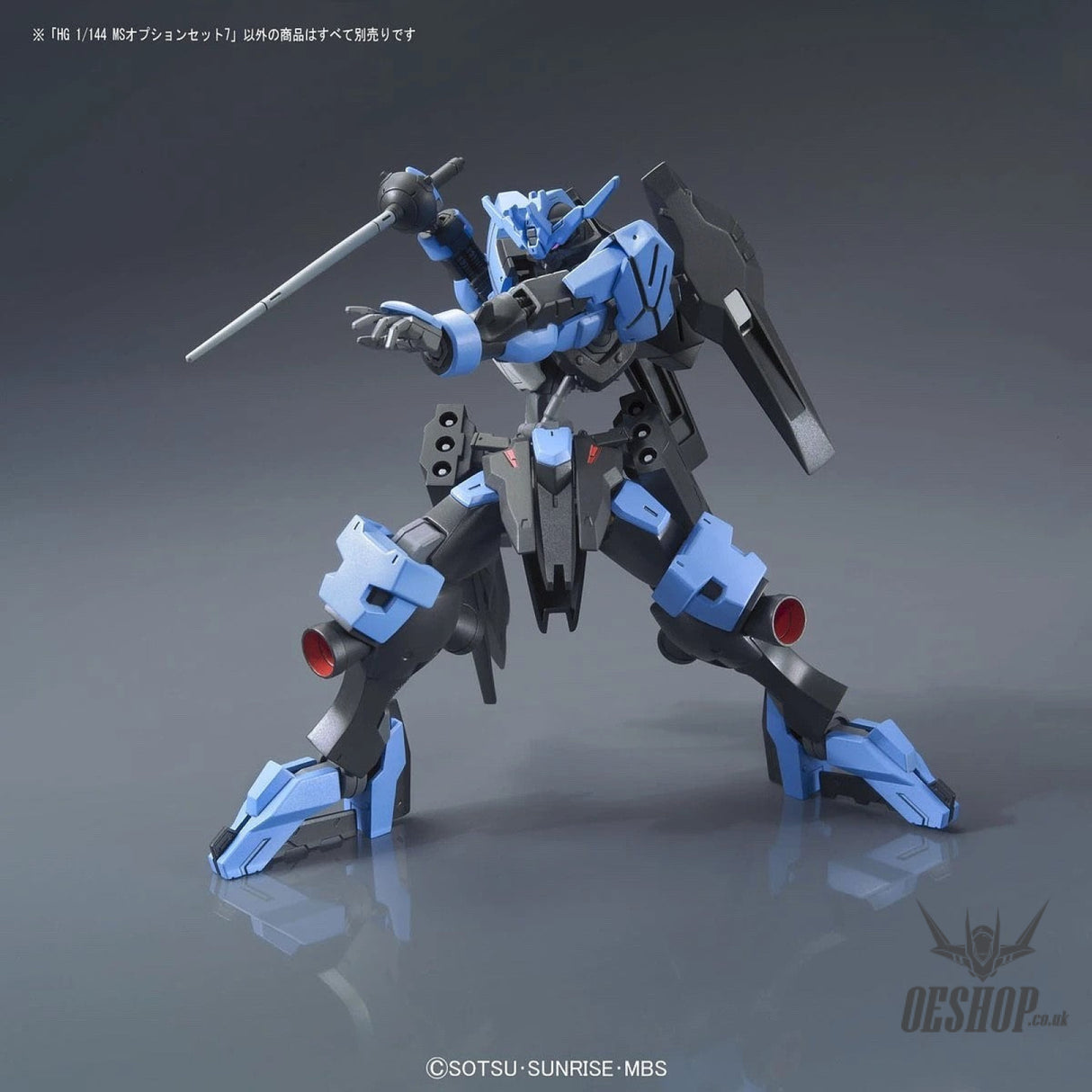 1/144 HG MS Option Set 7 Bandai Bandai 8.99 OEShop