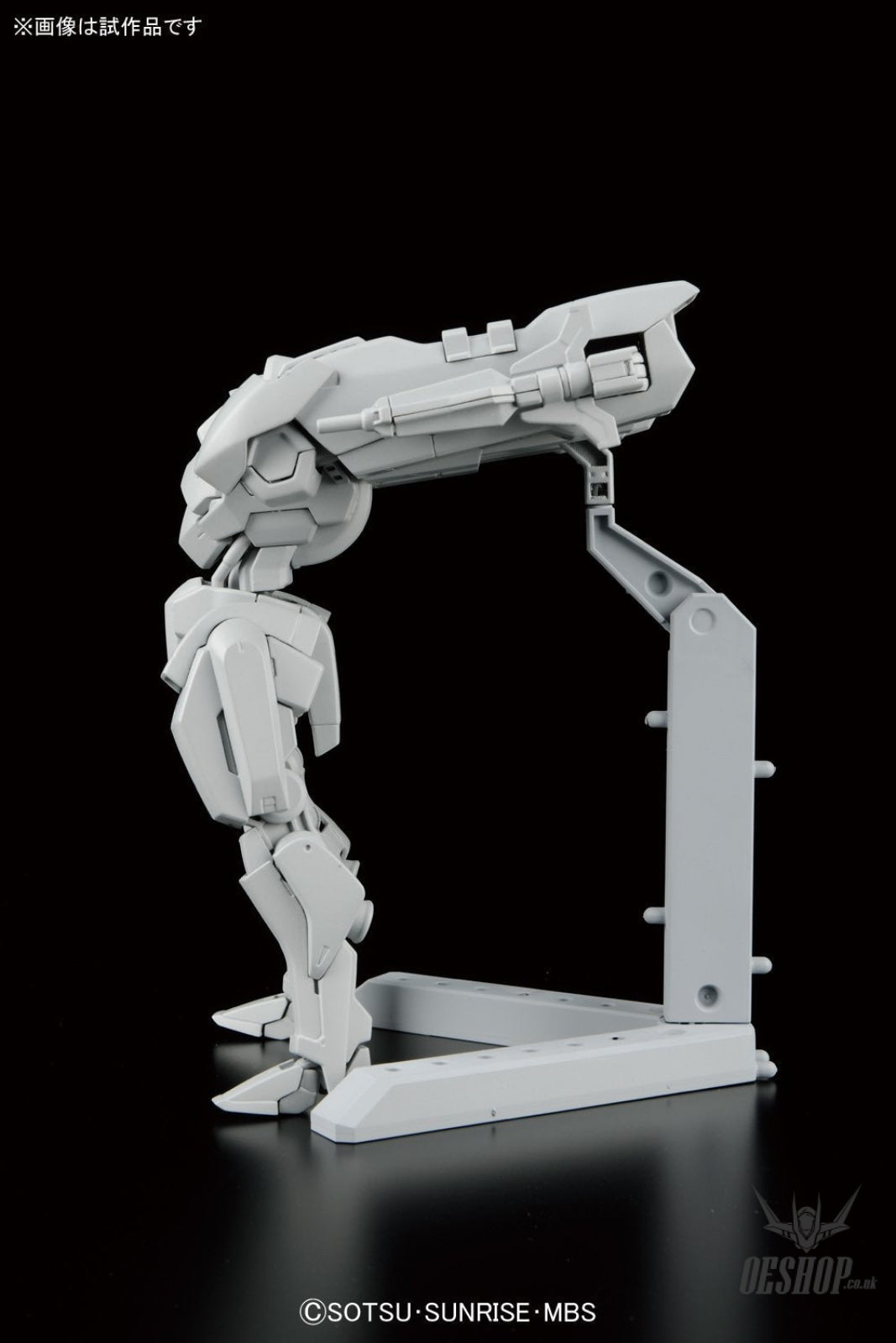 1/144 HGIBO 005 Hyakuri Scale Model Kits