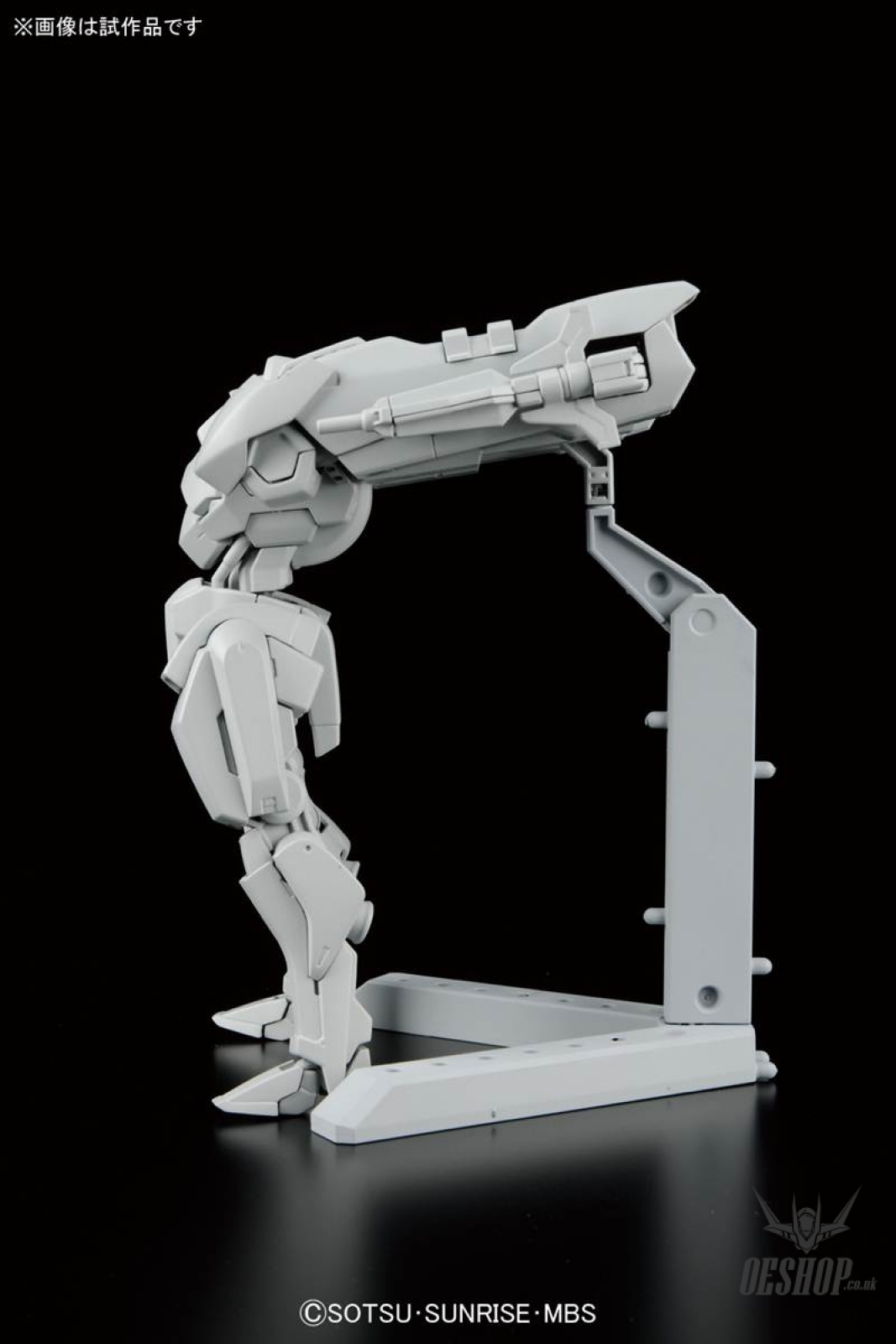 1/144 HGIBO 006 Hyakuren Scale Model Kits