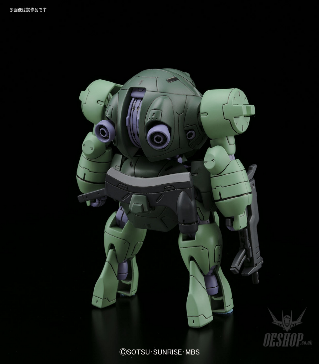 1/144 HGIBO 009 Man Rodi Scale Model Kits