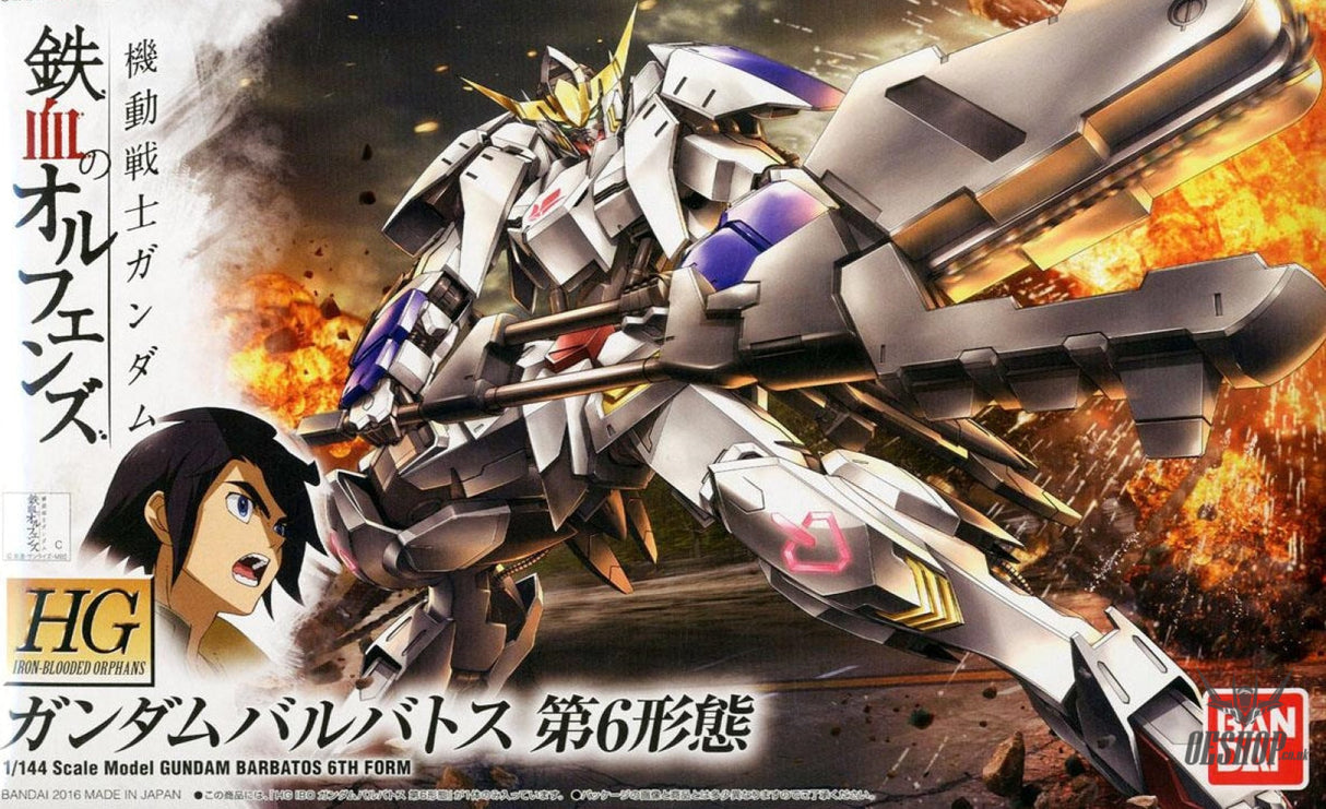 1/144 HGIBO 015 Gundam Barbatos 6th Form Scale Model Kits