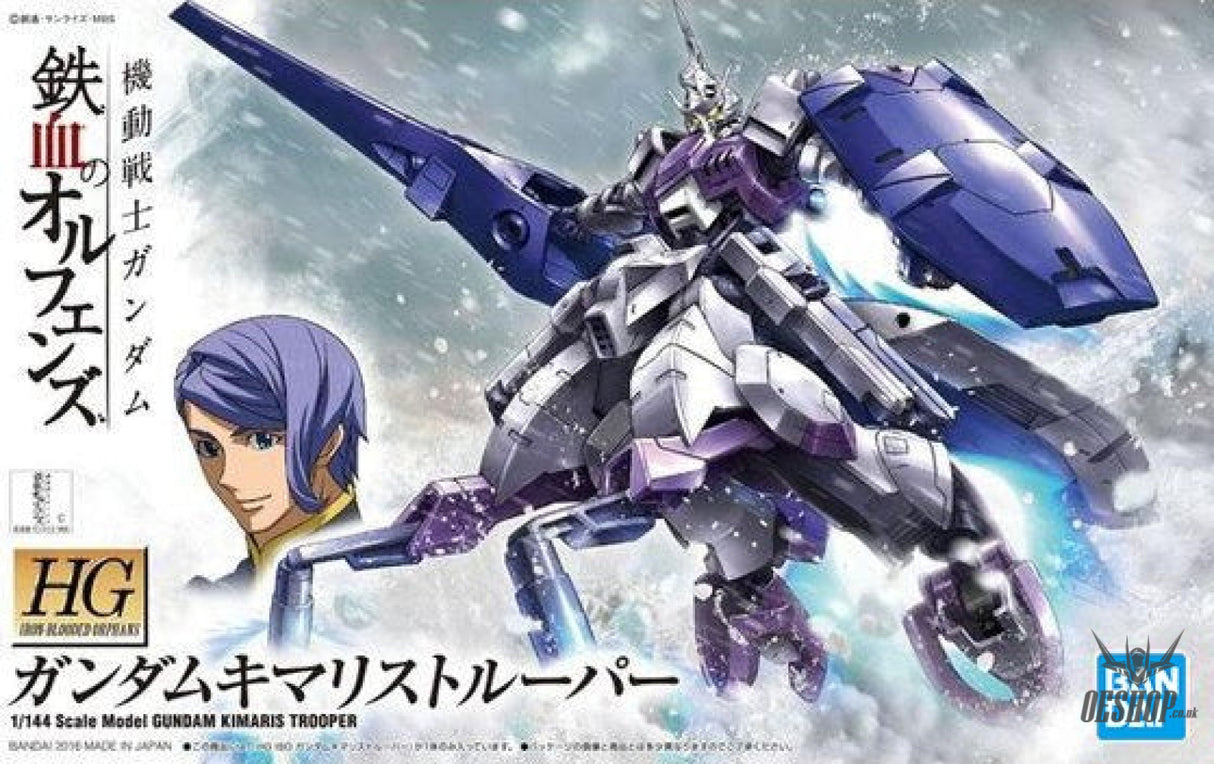 1/144 HGIBO 016 Gundam Kimaris Trooper Scale Model Kits