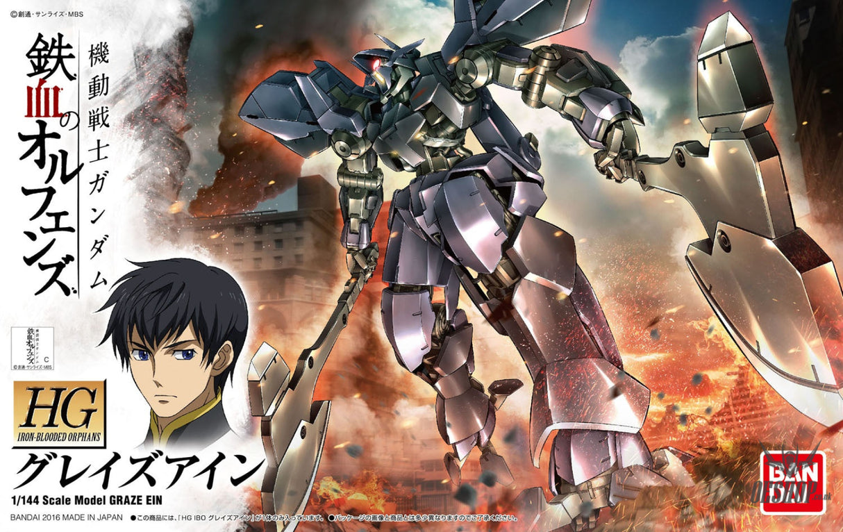 1/144 HGIBO 018 Gundam Graze Ein Scale Model Kits