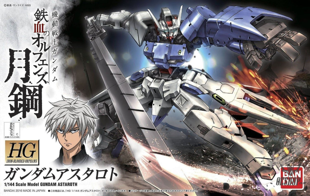 1/144 HGIBO 019 Gundam ASTAROTH Bandai 14.99 OEShop