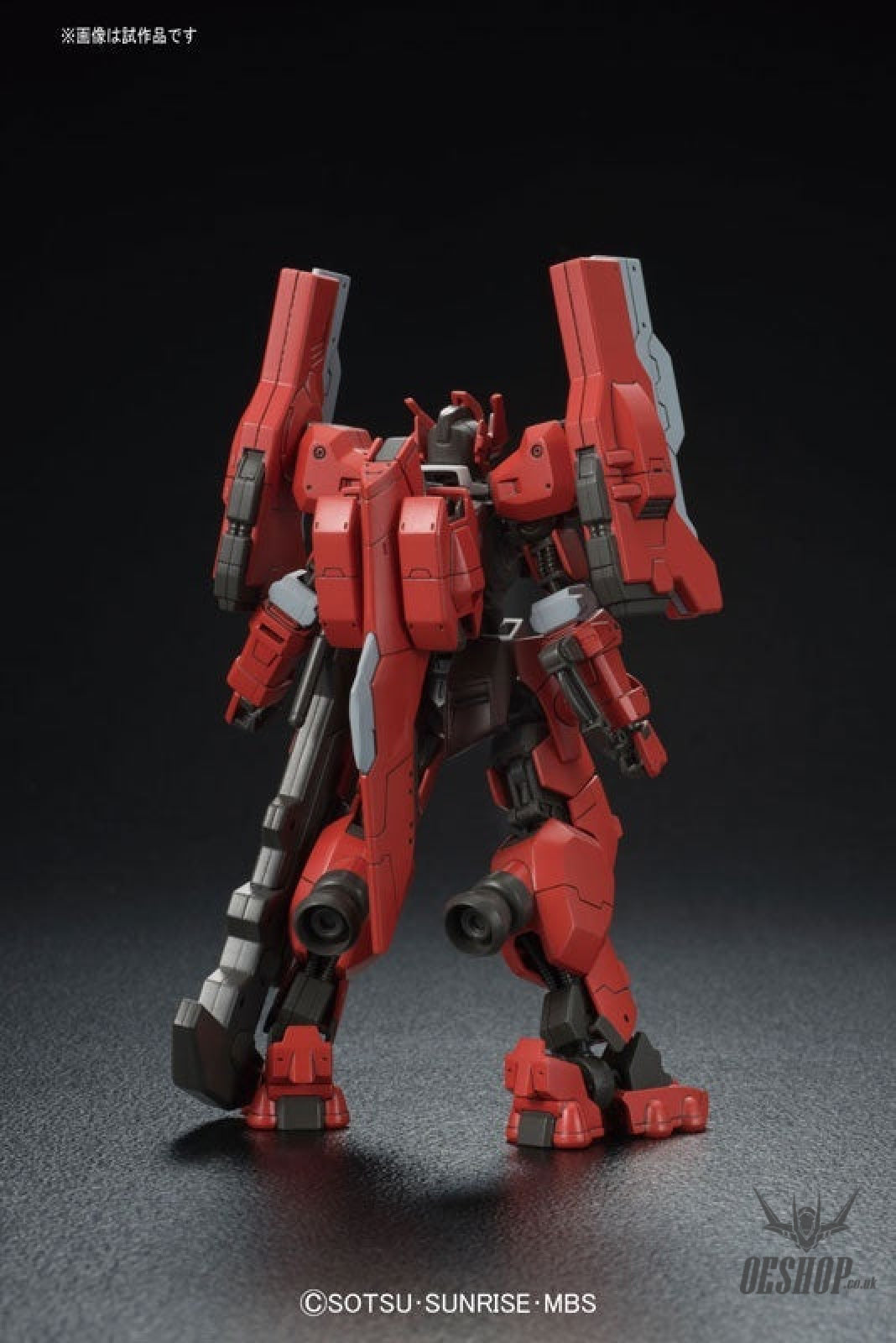 1/144 HGIBO 020 Gundam Astaroth Origin Scale Model Kits