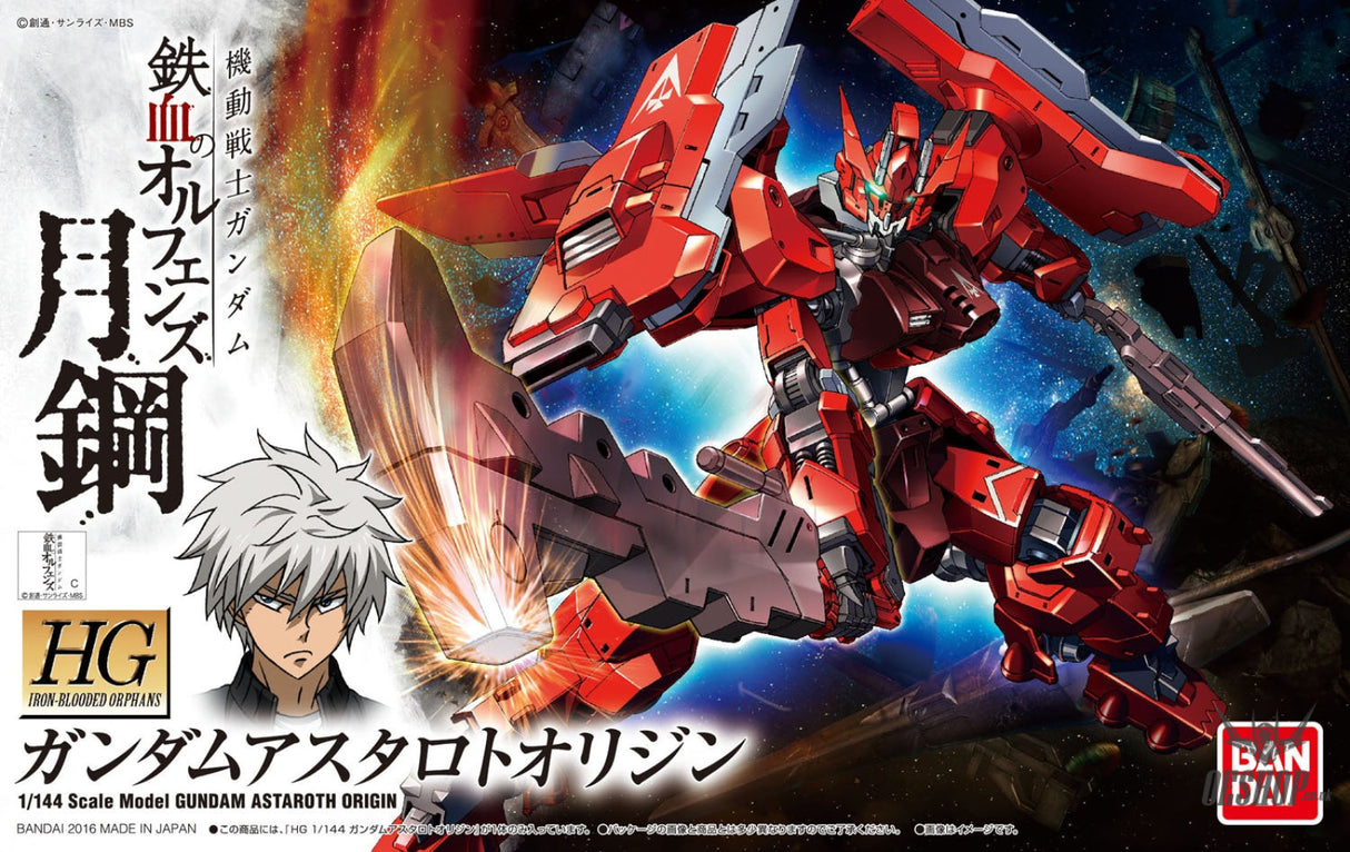 1/144 HGIBO 020 Gundam Astaroth Origin Scale Model Kits