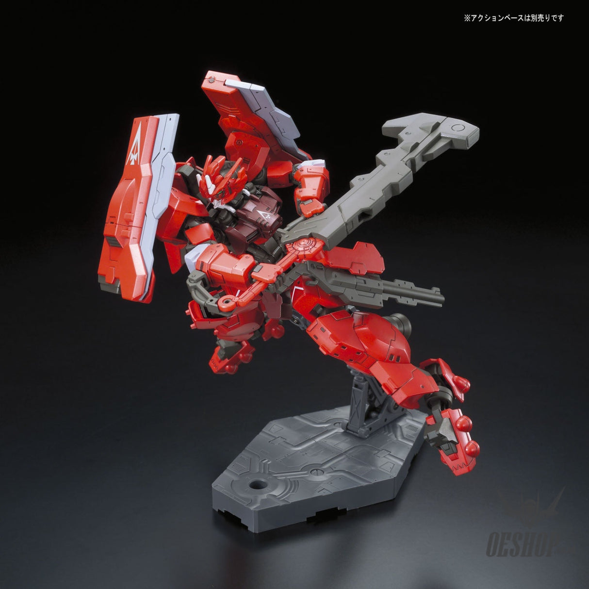 1/144 HGIBO 020 Gundam Astaroth Origin Scale Model Kits