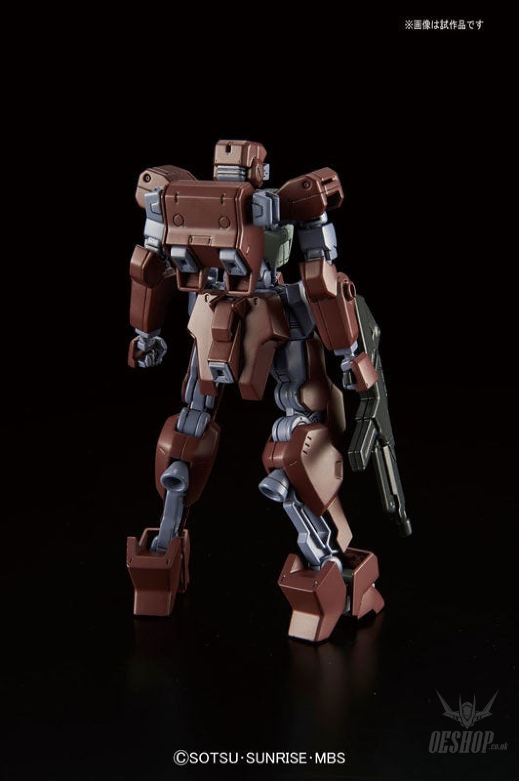 1/144 HGIBO 025 Io Frame Shiden Scale Model Kits