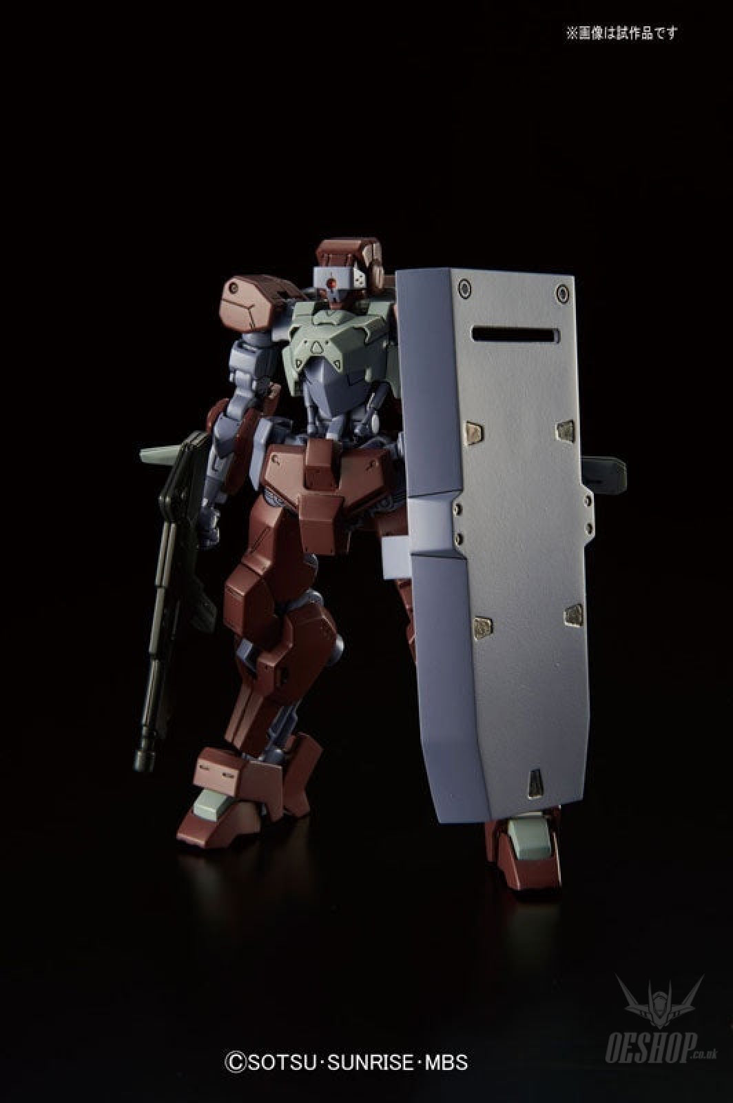 1/144 HGIBO 025 Io Frame Shiden Scale Model Kits
