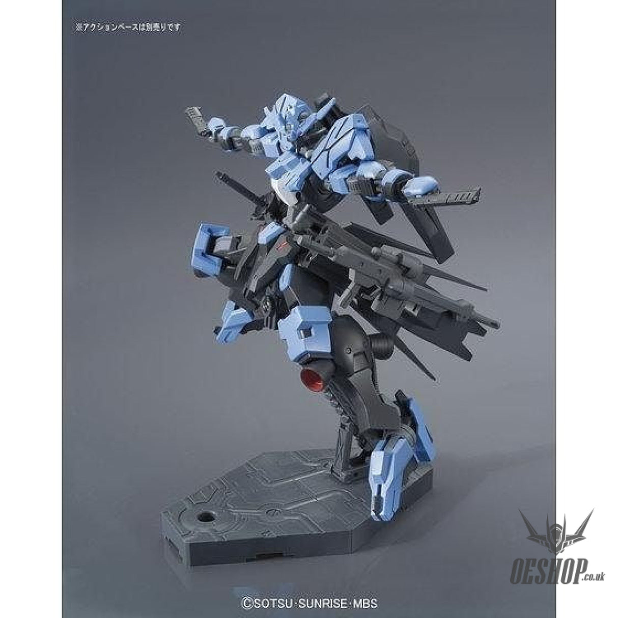 1/144 HGIBO 027 Gundam VIDAR Bandai 19.99 OEShop