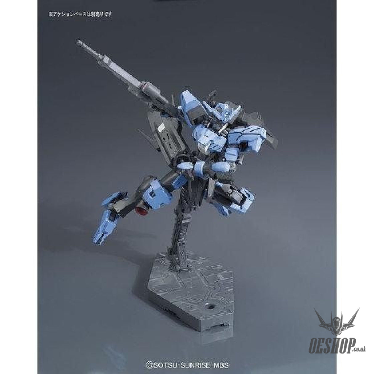 1/144 HGIBO 027 Gundam VIDAR Bandai 19.99 OEShop