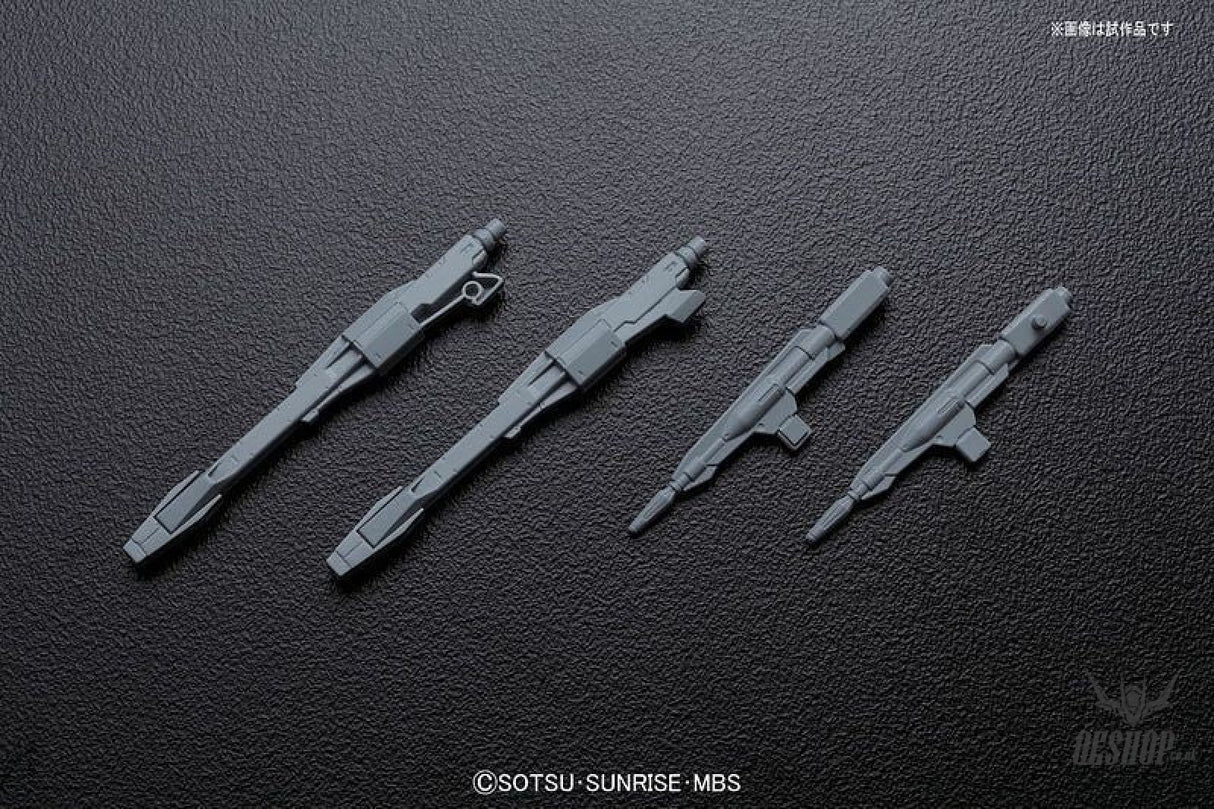 1/144 HGIBO Gundam Flauros (Ryusei-Go) Bandai 19.99 OEShop