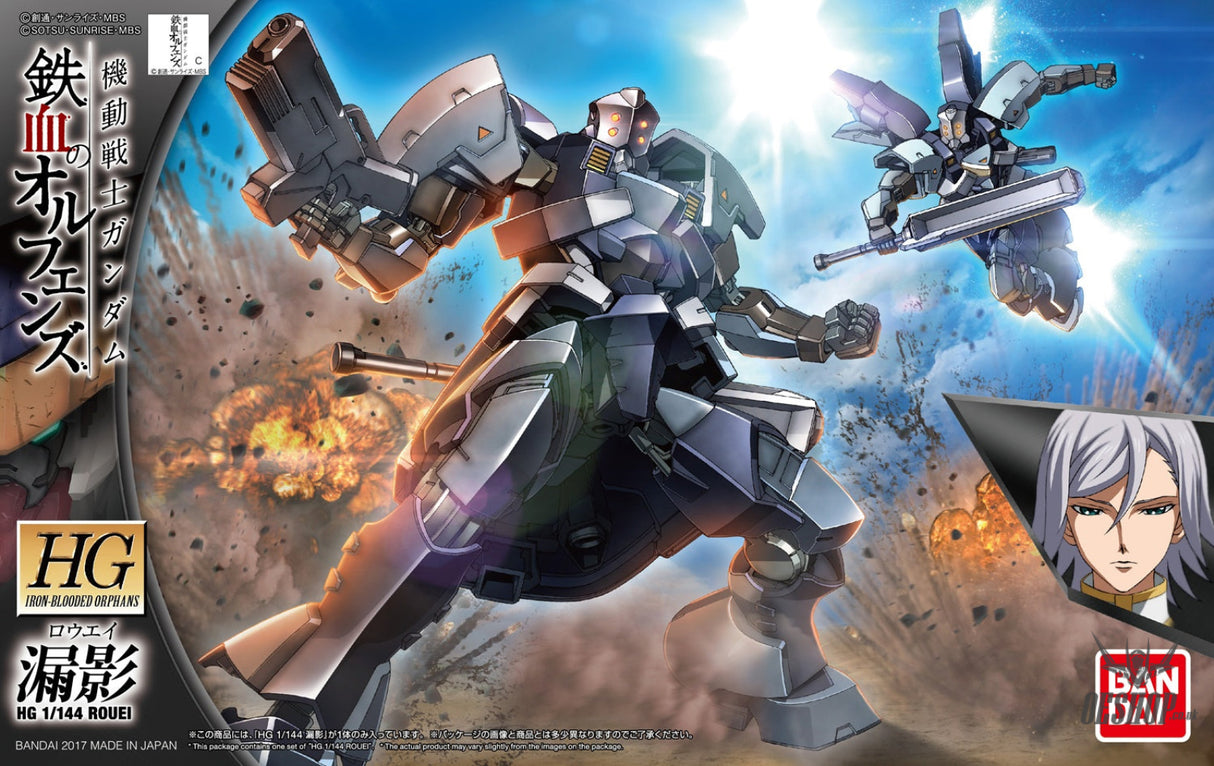 1/144 HGIBO 032 HG Rouei Scale Model Kits