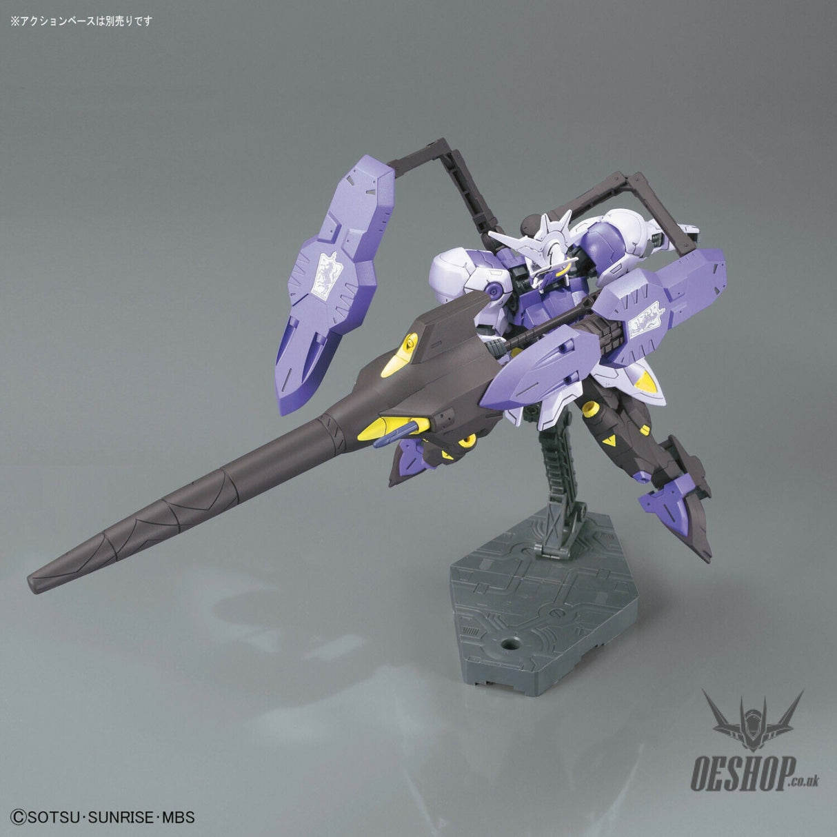 1/144 HGIBO 035 Gundam Kimaris Vidar Bandai 21.99 OEShop