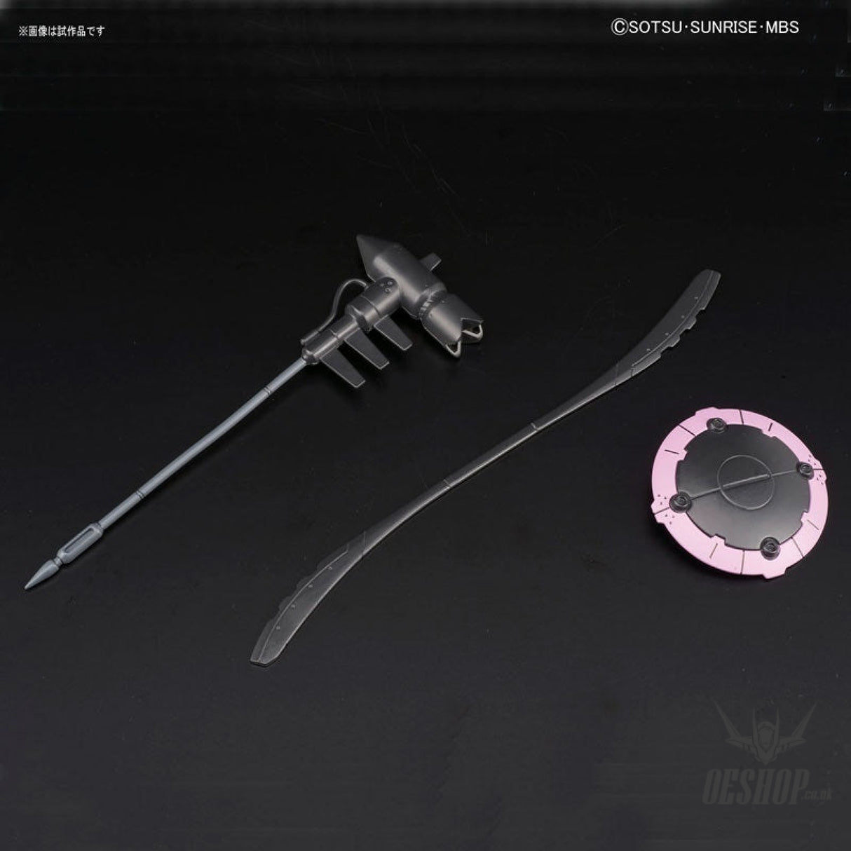 1/144 HGIBO 037 Gundam Vual Scale Model Kits