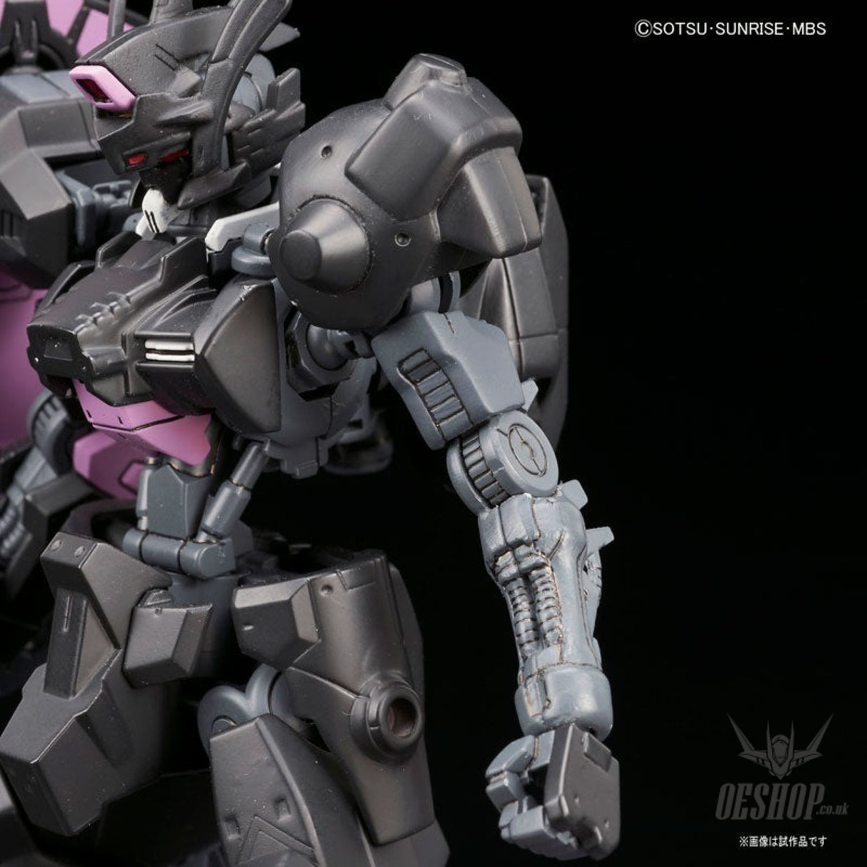 1/144 HGIBO 037 Gundam Vual Scale Model Kits