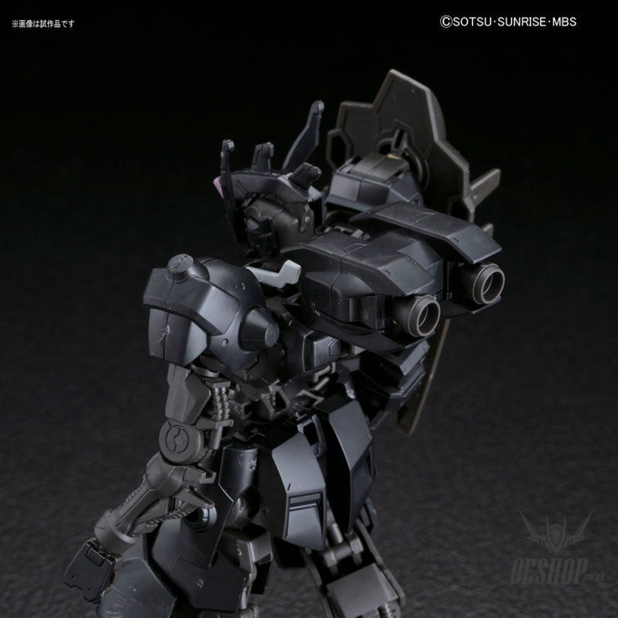 1/144 HGIBO 037 Gundam Vual Scale Model Kits