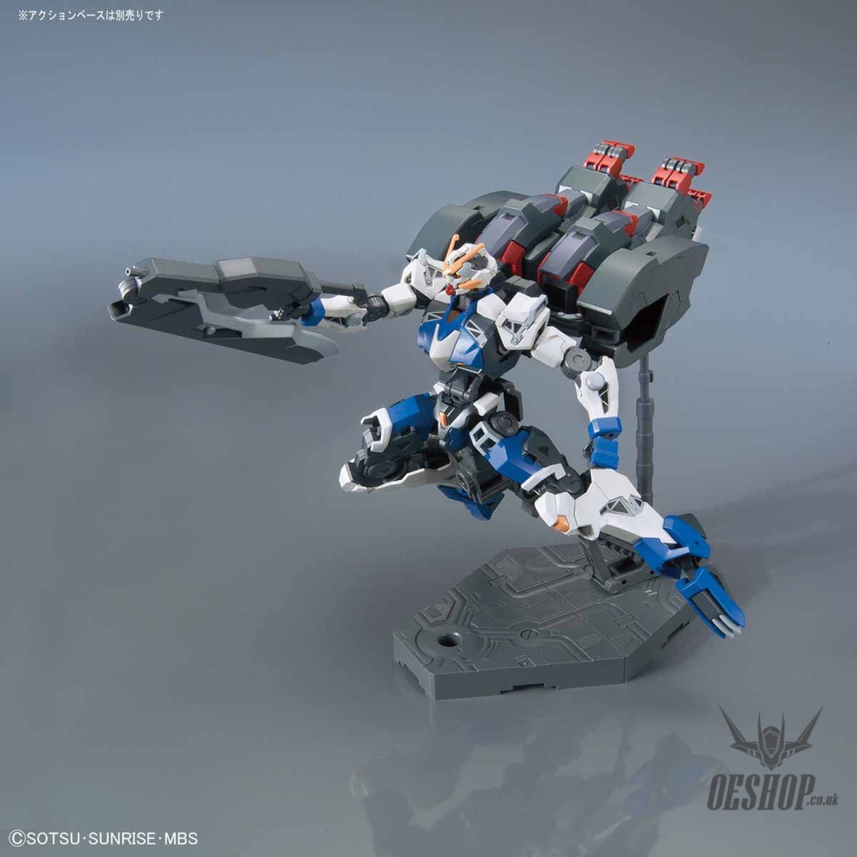 1/144 HGIBO 038 Gundam Dantalion Scale Model Kits
