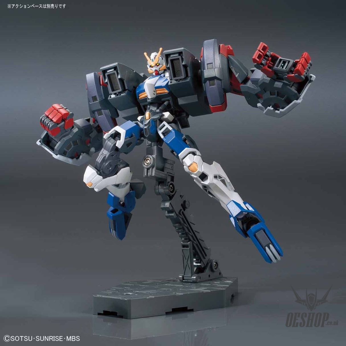 1/144 HGIBO 038 Gundam Dantalion Scale Model Kits