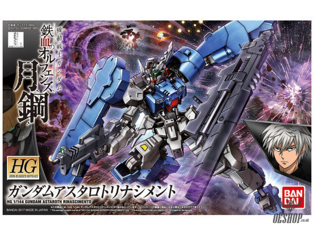 1/144 HGIBO 039 Astaroth Rinascimento Iron-Blooded Orphans Scale Model Kits